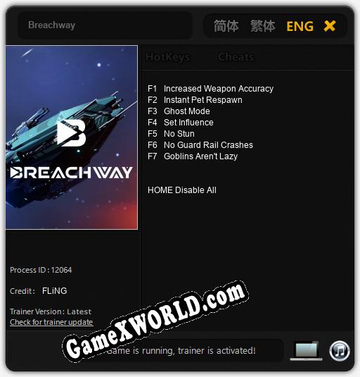 Трейнер для Breachway [v1.0.2]