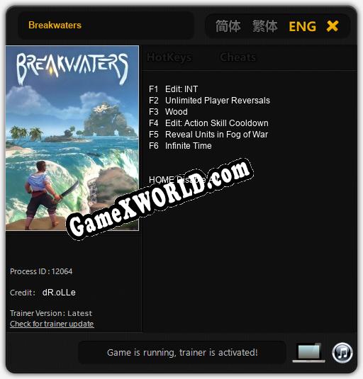 Breakwaters: ТРЕЙНЕР И ЧИТЫ (V1.0.13)