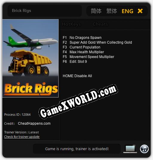 Трейнер для Brick Rigs [v1.0.1]