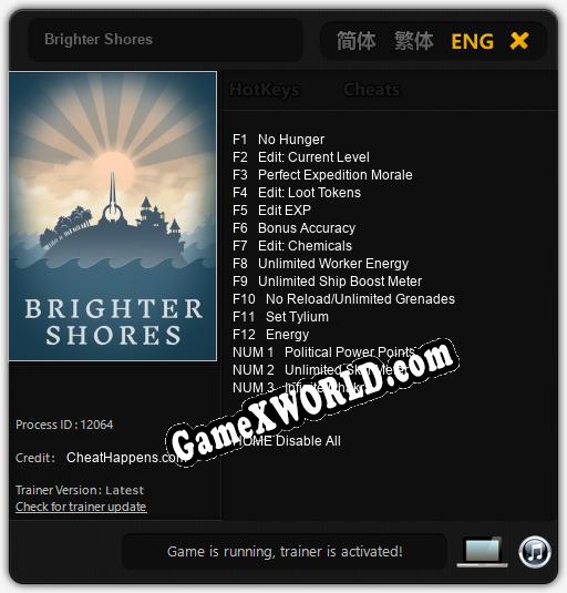 Brighter Shores: ТРЕЙНЕР И ЧИТЫ (V1.0.87)