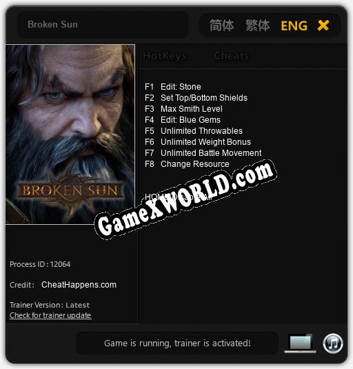 Broken Sun: Трейнер +8 [v1.5]