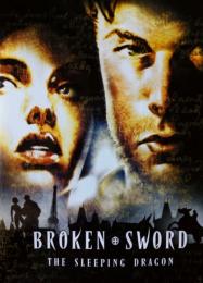 Трейнер для Broken Sword 3: The Sleeping Dragon [v1.0.8]