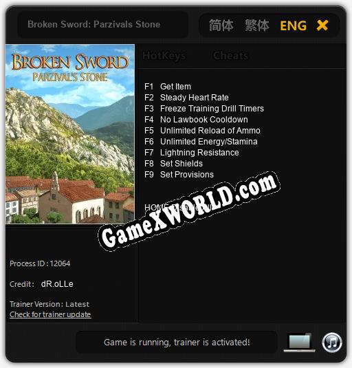 Трейнер для Broken Sword: Parzivals Stone [v1.0.4]