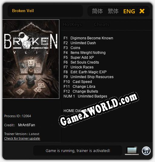 Broken Veil: Читы, Трейнер +13 [MrAntiFan]