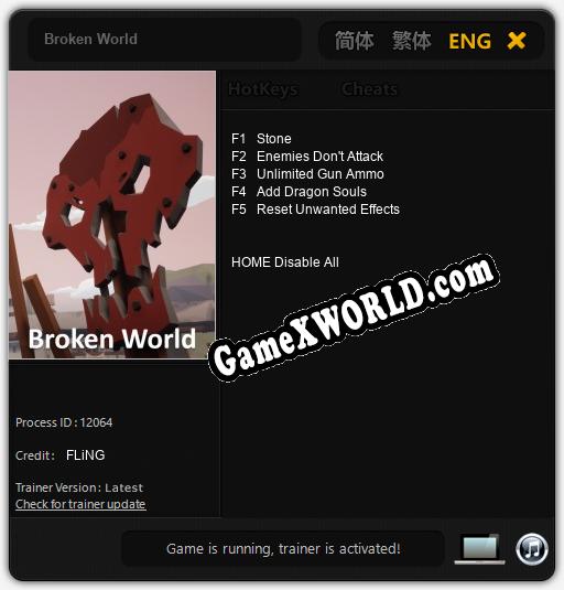 Broken World: ТРЕЙНЕР И ЧИТЫ (V1.0.25)