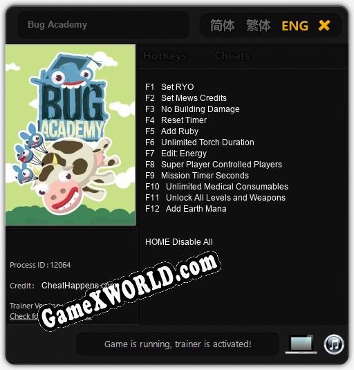 Bug Academy: ТРЕЙНЕР И ЧИТЫ (V1.0.9)