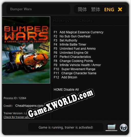 Bumper Wars: Трейнер +12 [v1.3]