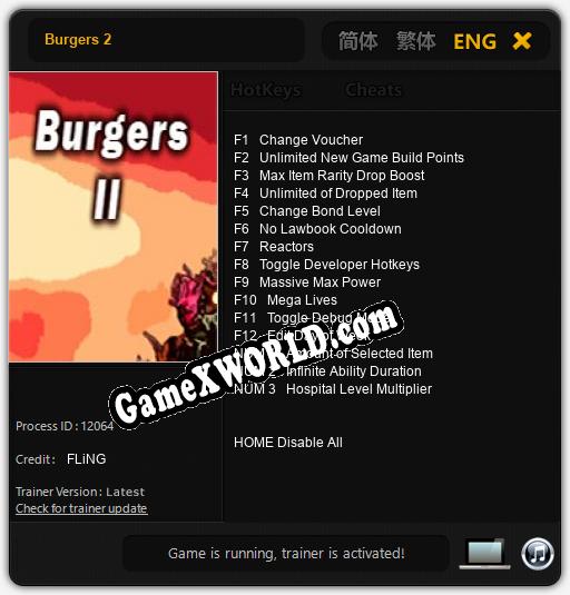 Burgers 2: ТРЕЙНЕР И ЧИТЫ (V1.0.28)