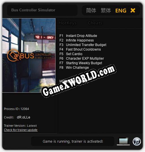 Трейнер для Bus Controller Simulator [v1.0.5]