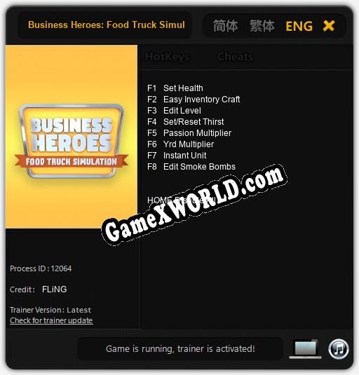 Трейнер для Business Heroes: Food Truck Simulation [v1.0.3]