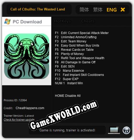 Call of Cthulhu: The Wasted Land: ТРЕЙНЕР И ЧИТЫ (V1.0.17)