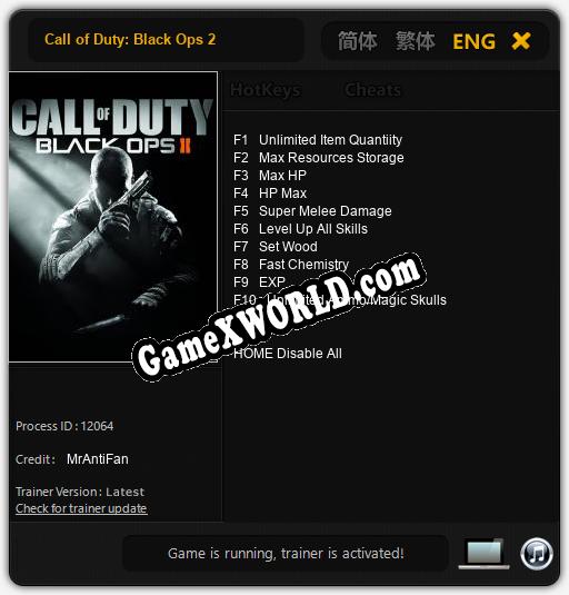 Call of Duty: Black Ops 2: ТРЕЙНЕР И ЧИТЫ (V1.0.93)