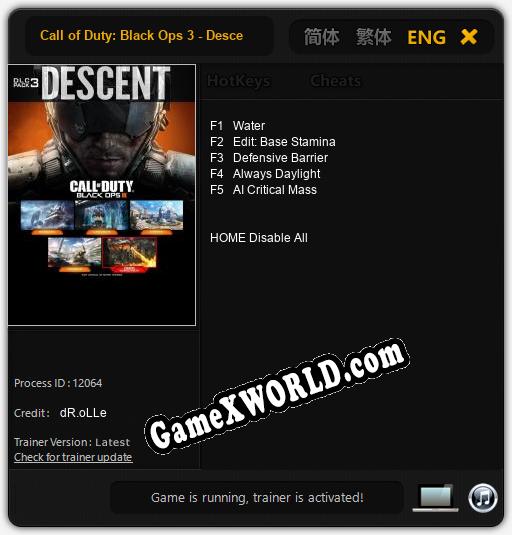 Call of Duty: Black Ops 3 - Descent: Трейнер +5 [v1.5]