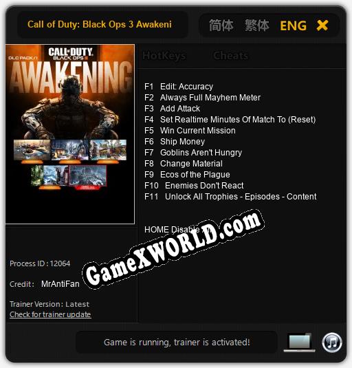 Call of Duty: Black Ops 3 Awakening: Трейнер +11 [v1.1]