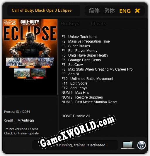 Call of Duty: Black Ops 3 Eclipse: Читы, Трейнер +15 [MrAntiFan]