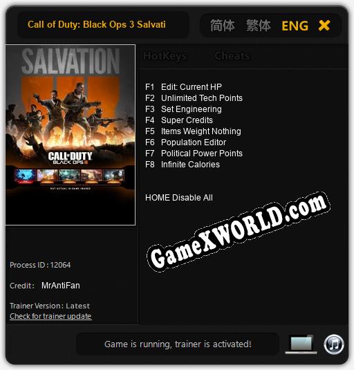 Call of Duty: Black Ops 3 Salvation: Трейнер +8 [v1.8]
