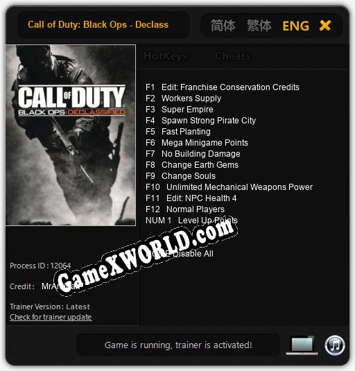 Call of Duty: Black Ops - Declassified: Трейнер +13 [v1.5]