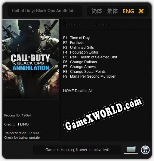 Трейнер для Call of Duty: Black Ops Annihilation [v1.0.3]