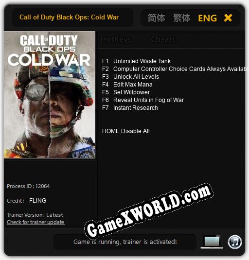 Call of Duty Black Ops: Cold War: Читы, Трейнер +7 [FLiNG]