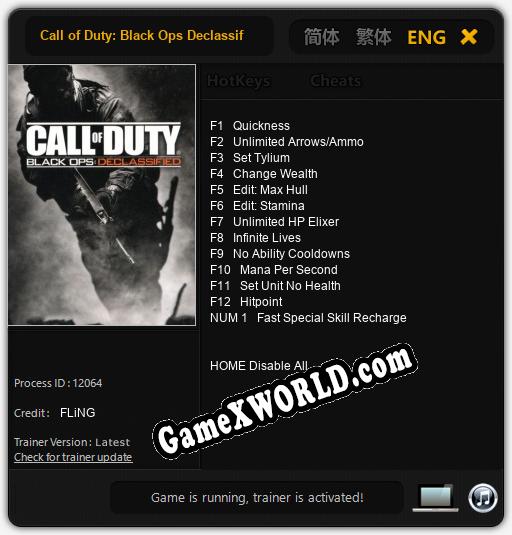 Call of Duty: Black Ops Declassified: Читы, Трейнер +13 [FLiNG]