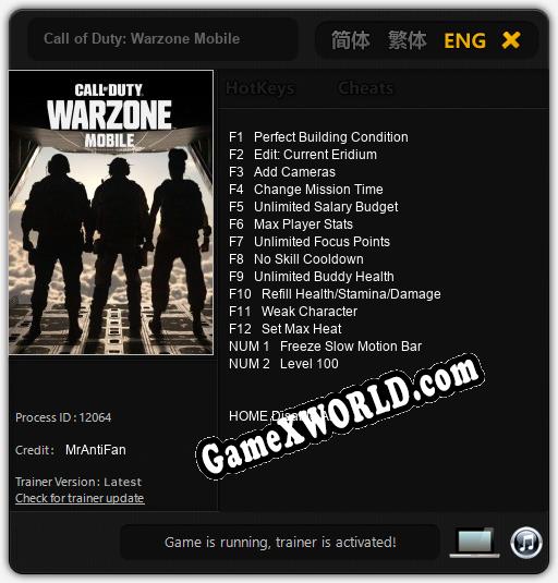 Трейнер для Call of Duty: Warzone Mobile [v1.0.5]