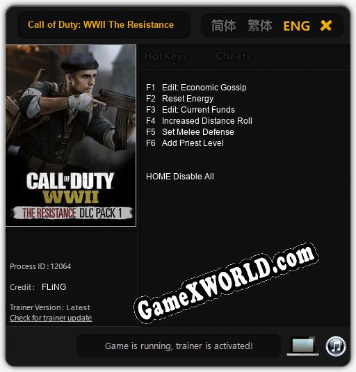 Трейнер для Call of Duty: WWII The Resistance [v1.0.7]