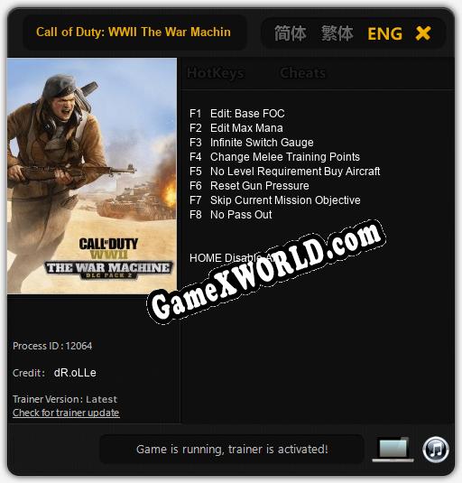 Call of Duty: WWII The War Machine: Трейнер +8 [v1.2]