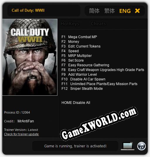 Трейнер для Call of Duty: WWII [v1.0.9]