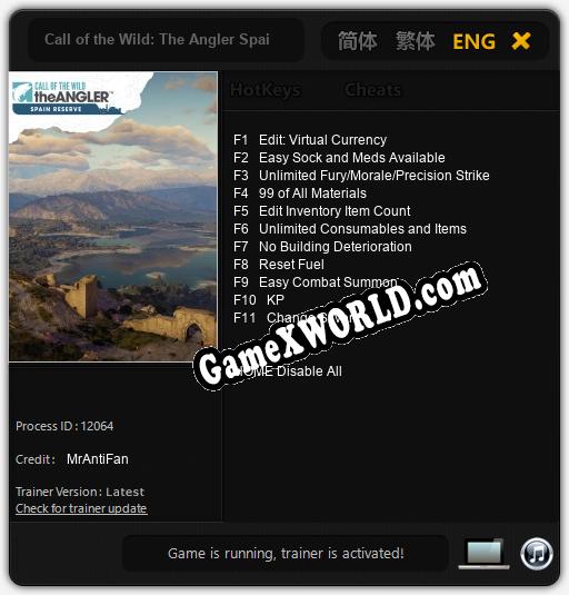 Call of the Wild: The Angler Spain Reserve: Читы, Трейнер +11 [MrAntiFan]