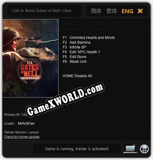 Трейнер для Call to Arms Gates of Hell: Liberation [v1.0.9]