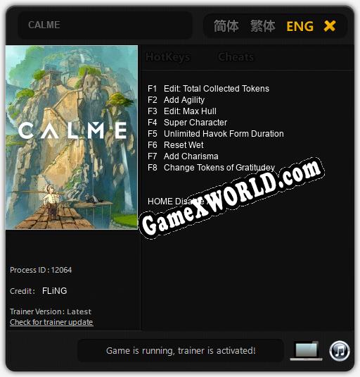 Трейнер для CALME [v1.0.5]