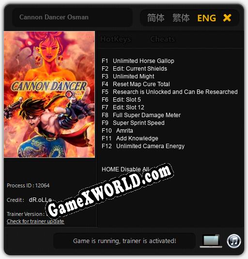 Cannon Dancer Osman: Трейнер +12 [v1.6]