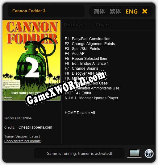 Трейнер для Cannon Fodder 2 [v1.0.2]