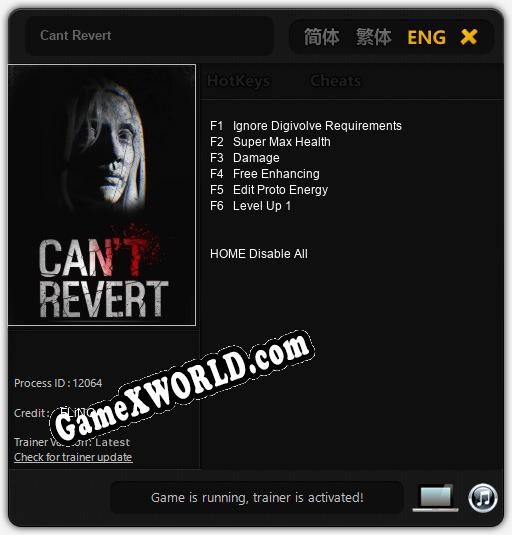 Cant Revert: Читы, Трейнер +6 [FLiNG]