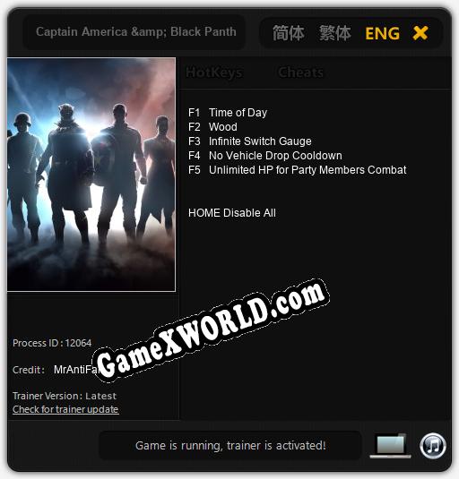 Трейнер для Captain America & Black Panther [v1.0.6]