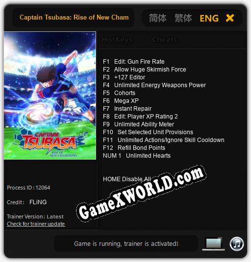 Captain Tsubasa: Rise of New Champions: ТРЕЙНЕР И ЧИТЫ (V1.0.31)