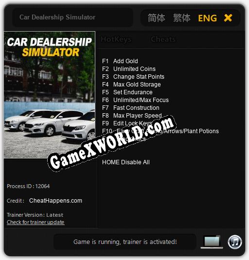 Трейнер для Car Dealership Simulator [v1.0.8]