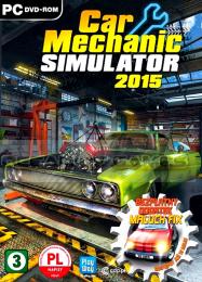 Car Mechanic Simulator 2015: ТРЕЙНЕР И ЧИТЫ (V1.0.5)
