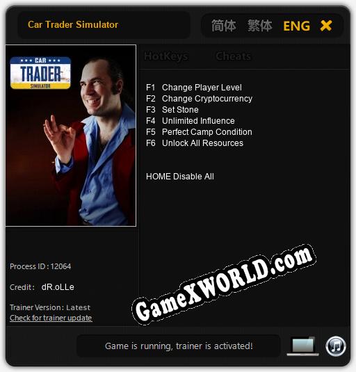 Трейнер для Car Trader Simulator [v1.0.8]