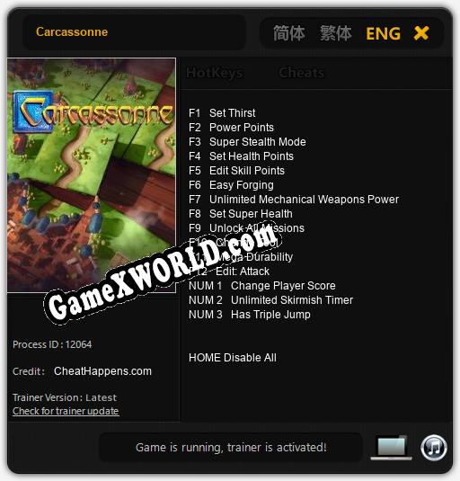 Carcassonne: Трейнер +15 [v1.1]