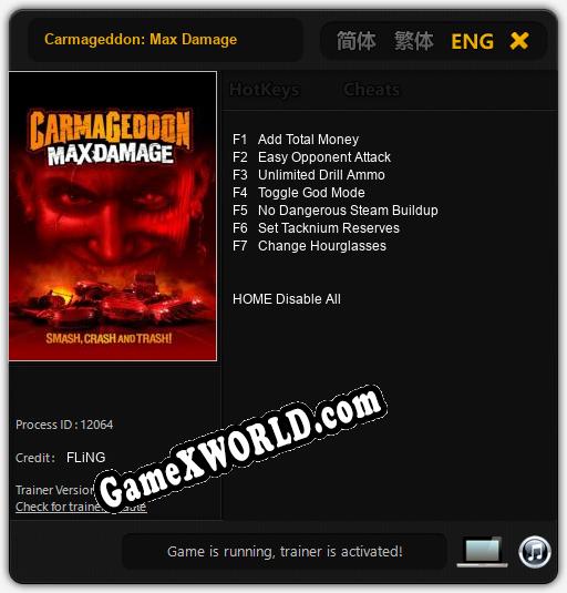 Carmageddon: Max Damage: Трейнер +7 [v1.3]