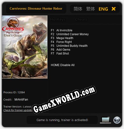 Carnivores: Dinosaur Hunter Reborn: ТРЕЙНЕР И ЧИТЫ (V1.0.84)