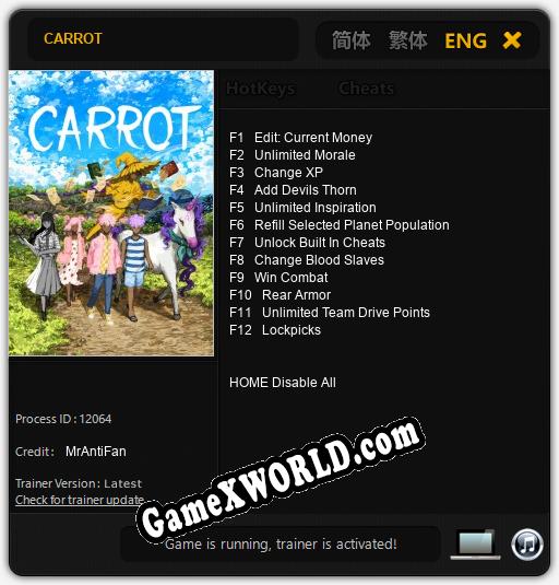 Трейнер для CARROT [v1.0.8]