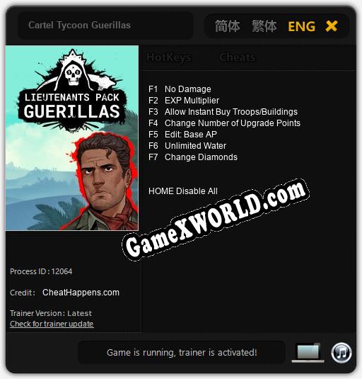 Cartel Tycoon Guerillas: ТРЕЙНЕР И ЧИТЫ (V1.0.33)