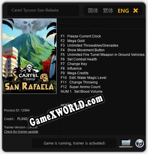 Cartel Tycoon San Rafaela: ТРЕЙНЕР И ЧИТЫ (V1.0.16)