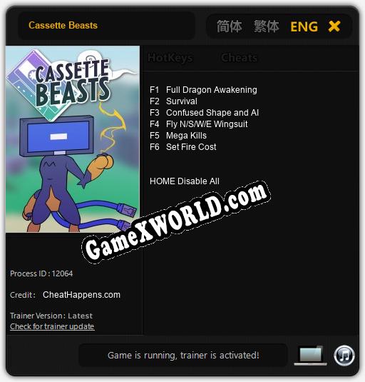 Трейнер для Cassette Beasts [v1.0.8]