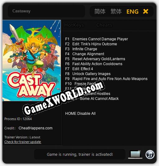 Castaway: Трейнер +13 [v1.9]