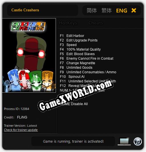 Castle Crashers: ТРЕЙНЕР И ЧИТЫ (V1.0.82)