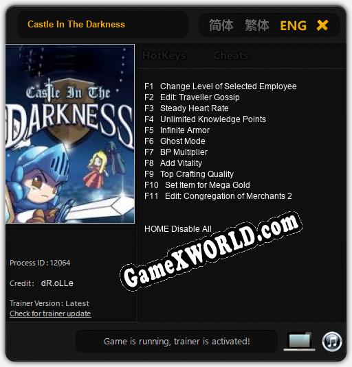 Castle In The Darkness: ТРЕЙНЕР И ЧИТЫ (V1.0.3)