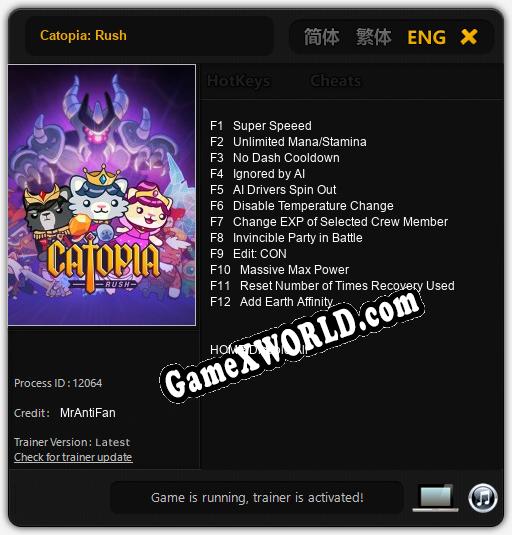 Catopia: Rush: Трейнер +12 [v1.9]